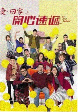 AI生成短剧《长安AI录》封面